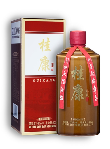 53度桂康臻藏酒酱香型白酒