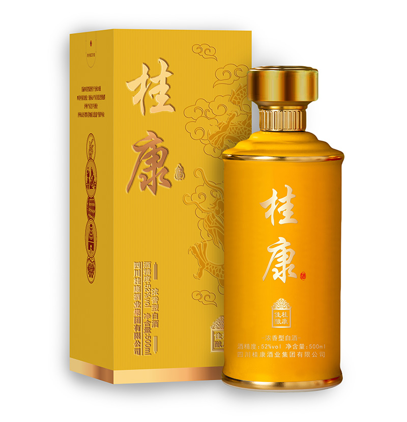 52度桂康佳酿酒（浓香型）02.jpg
