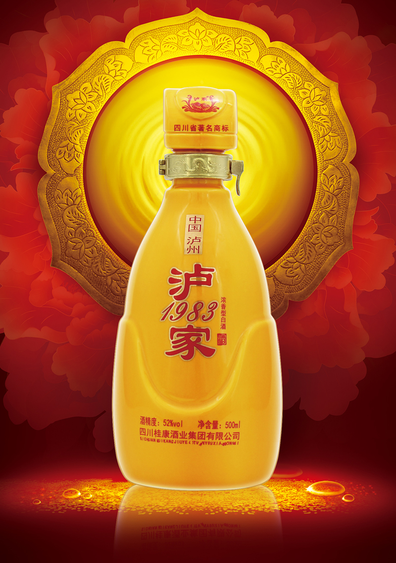 泸家1983浓香型白酒