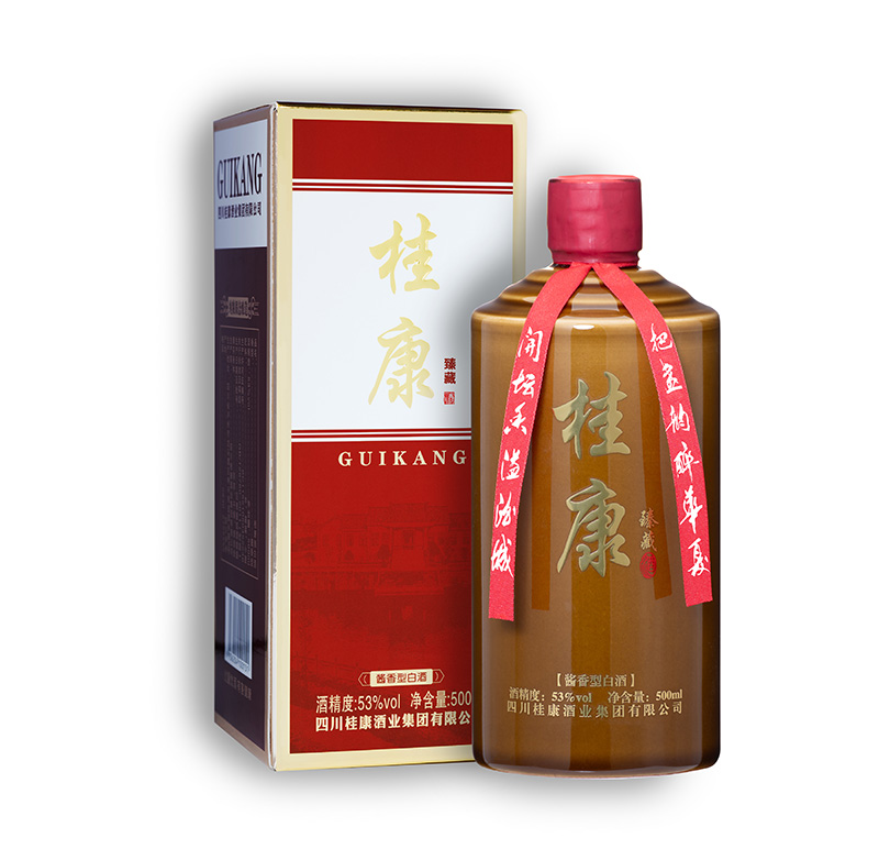 53度桂康臻藏酒（酱香型）02.jpg