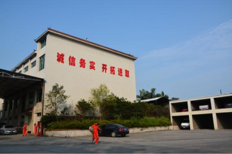 泸州白酒厂家.png
