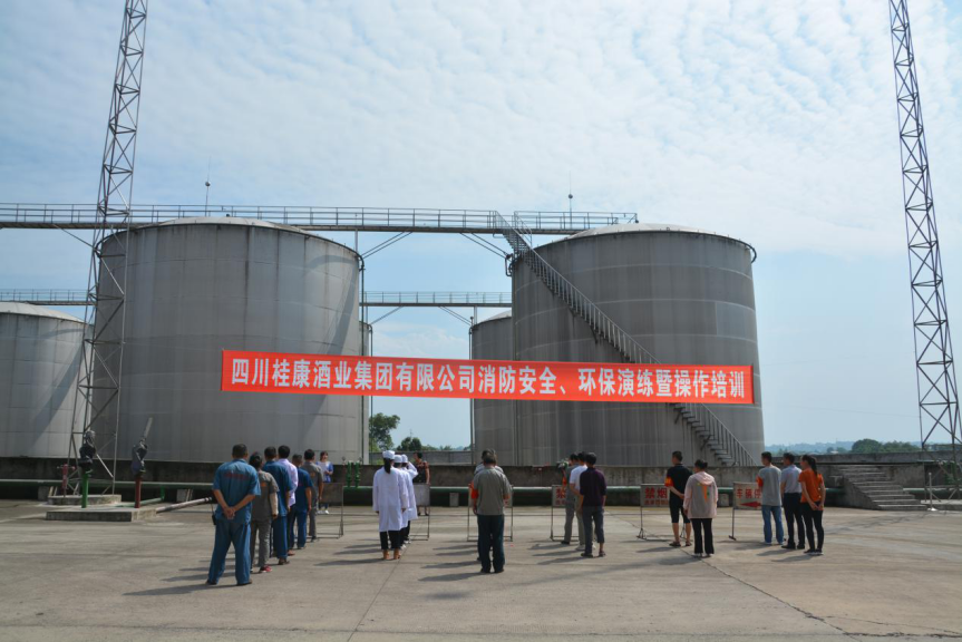 图片 6_20200612164140_wps图片.png