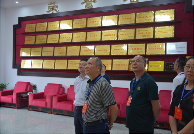 四川桂康酒业集团.png