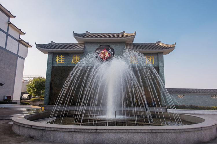 厂区喷池景观