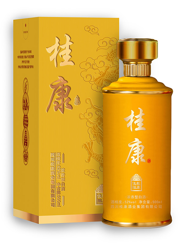 52度桂康佳酿酒浓香型白酒