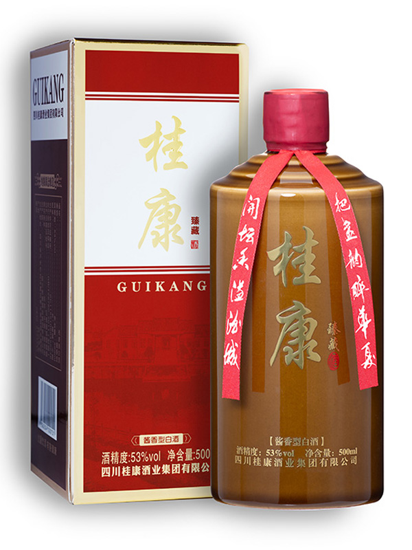 53度桂康臻藏酒酱香型白酒
